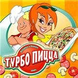 Турбо Пицца Турбо Пицца