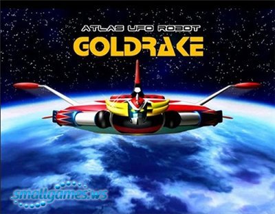 Goldrake Spacer v1.2.5 (2009/ENG) Goldrake Spacer v1.2.5 (2009/ENG)