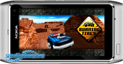 Burning Tires 3D Burning Tires 3D